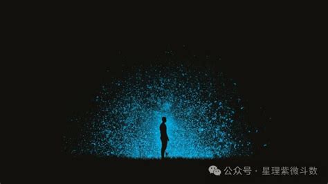 孤辰星化解|孤辰星、寡宿星简单介绍 – 紫微麥